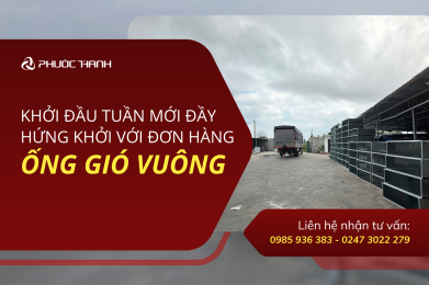 Tổng hợp những thông tin cần biết về ống gió vuông