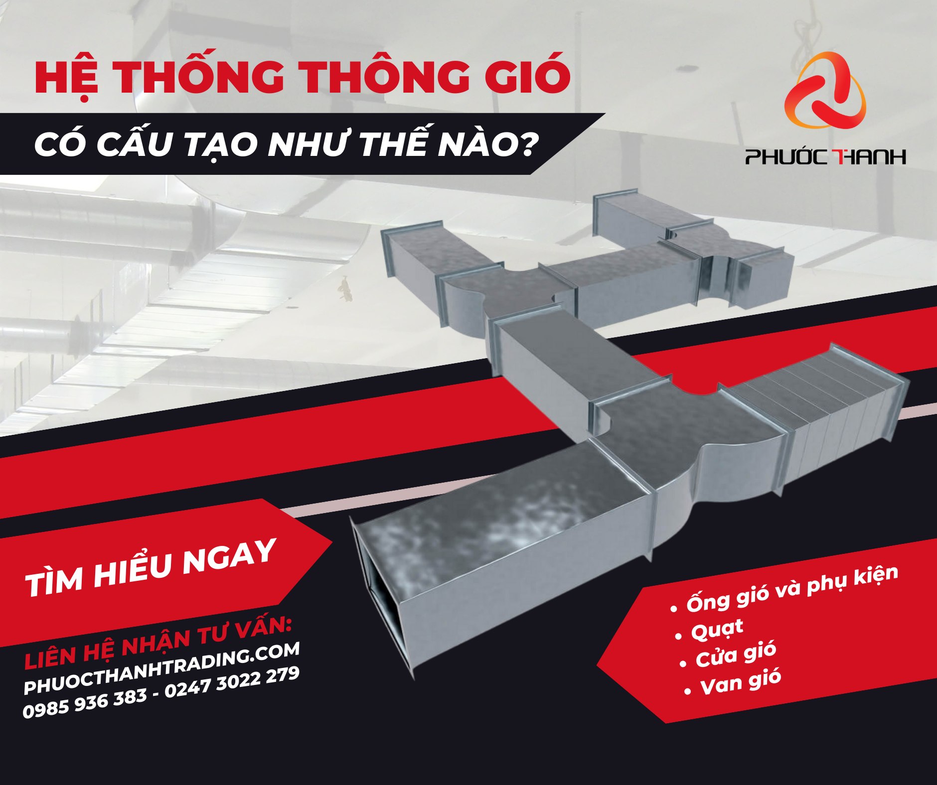 he-thong-thong-gio-co-cau-tao-nhu-the-nao